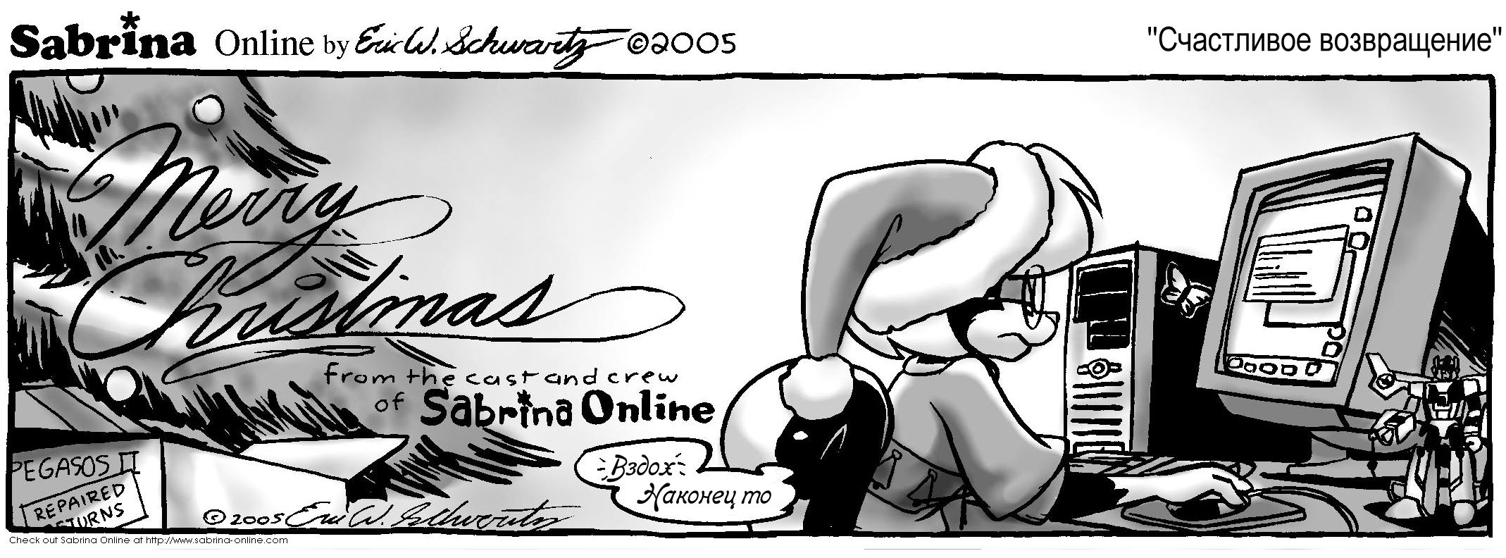 �������������� ����� 2005