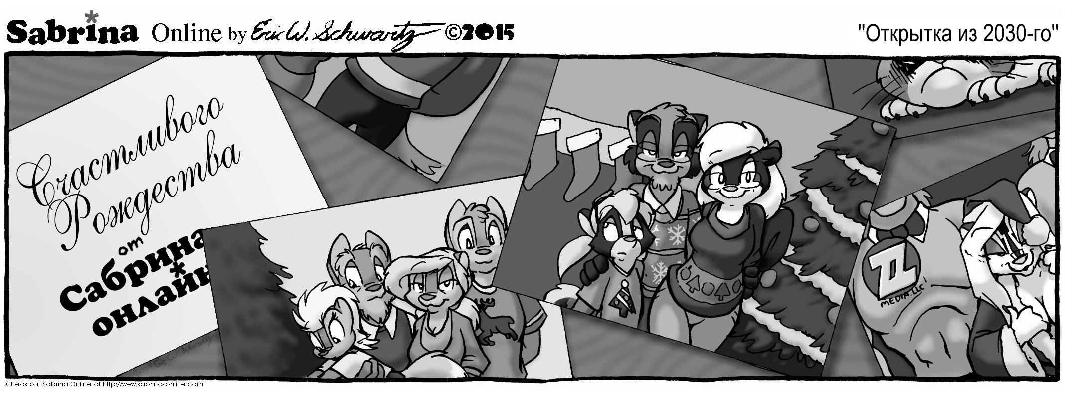 �������������� ����� 2015