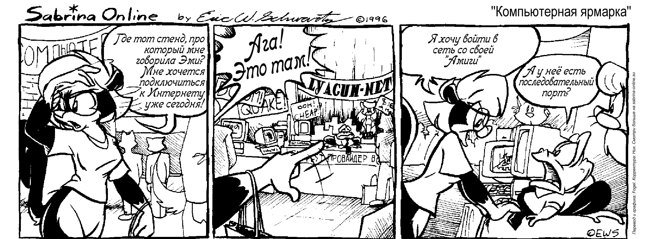 ������������ �������