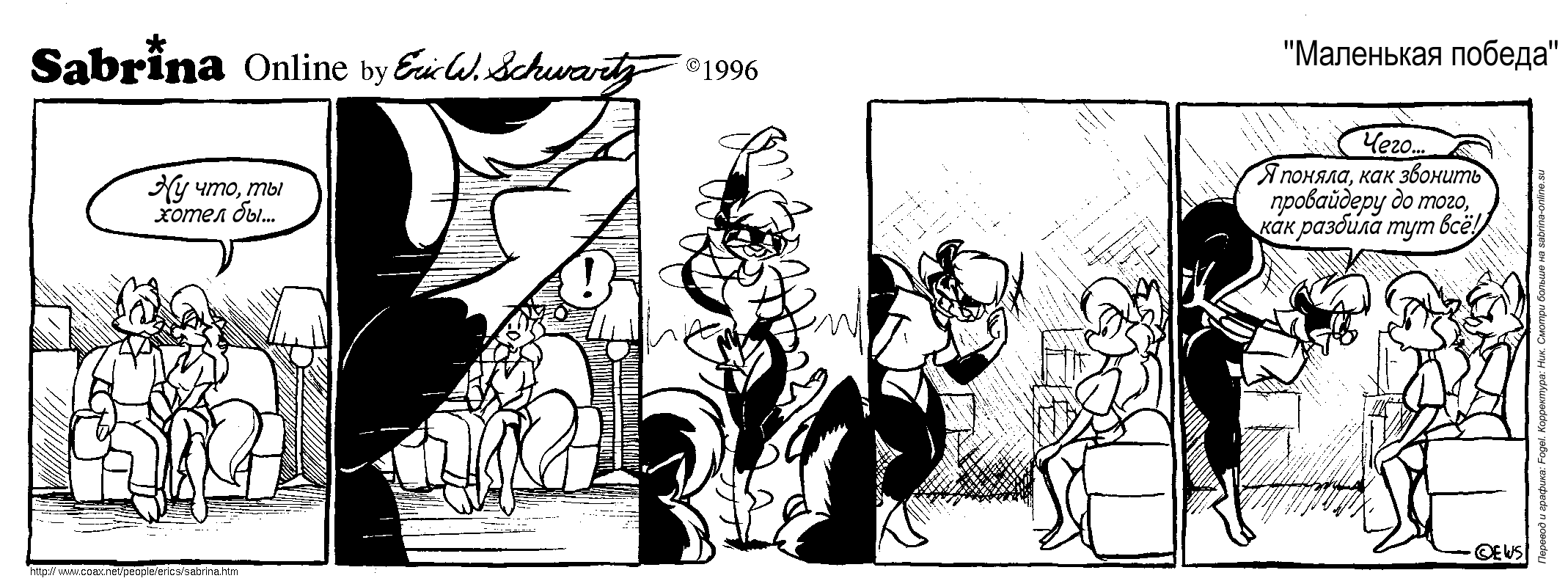 ��������� ������