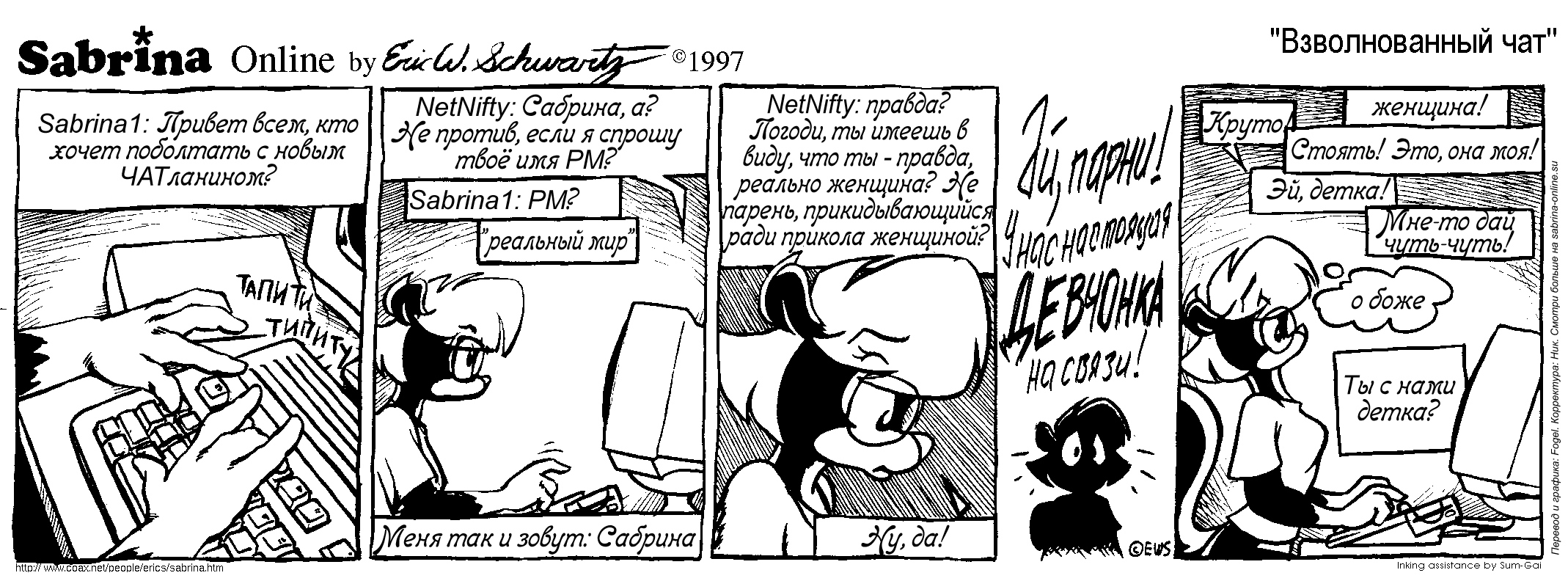 ������������ ���