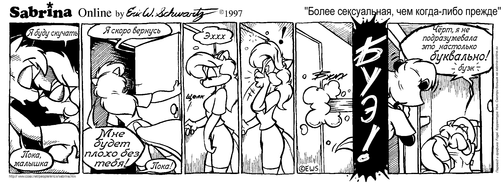 ����� ����������, ��� �����-���� ������