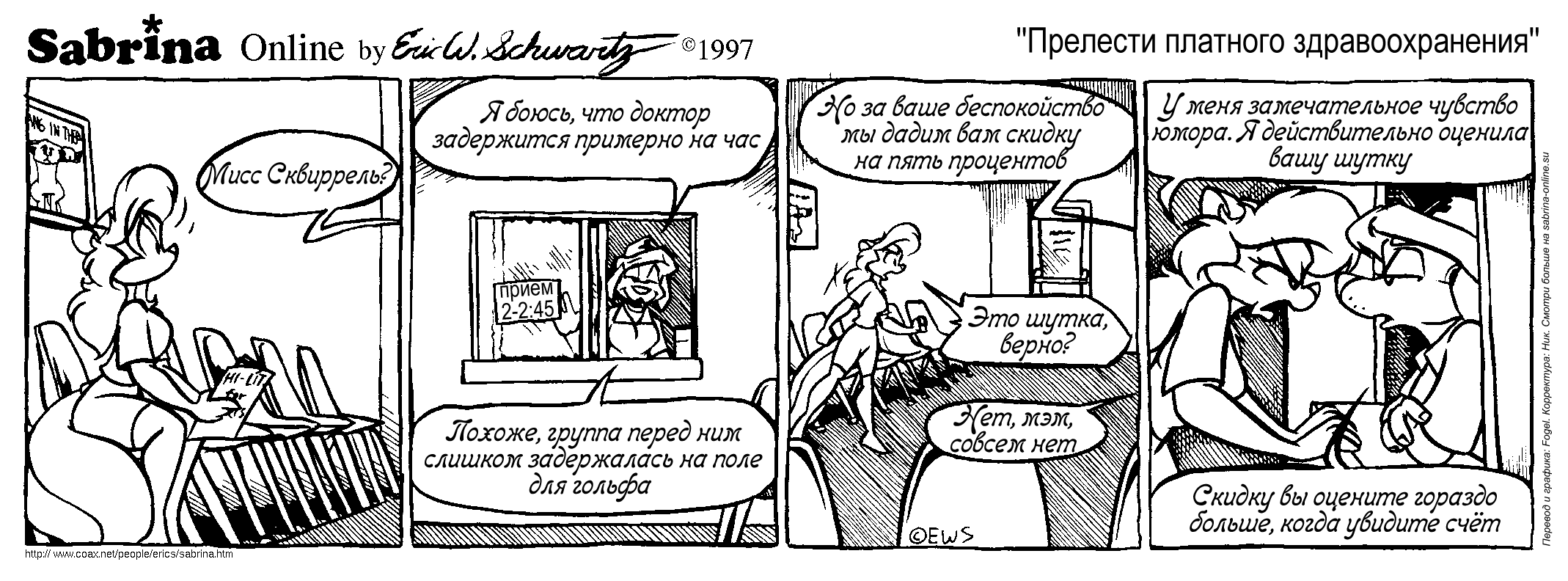 �������� �������� ���������������