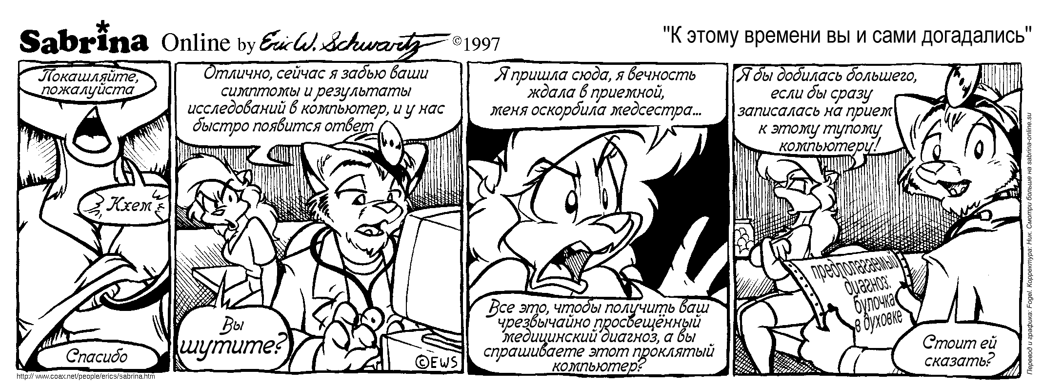 � ����� ������� �� � ���� ����������