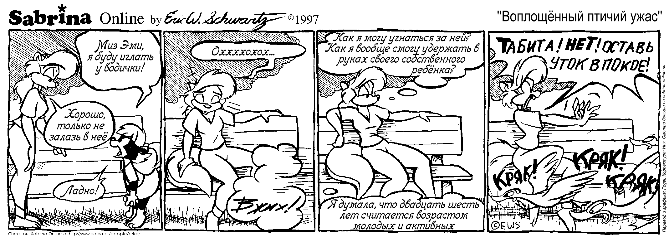 ����������� ������ ����