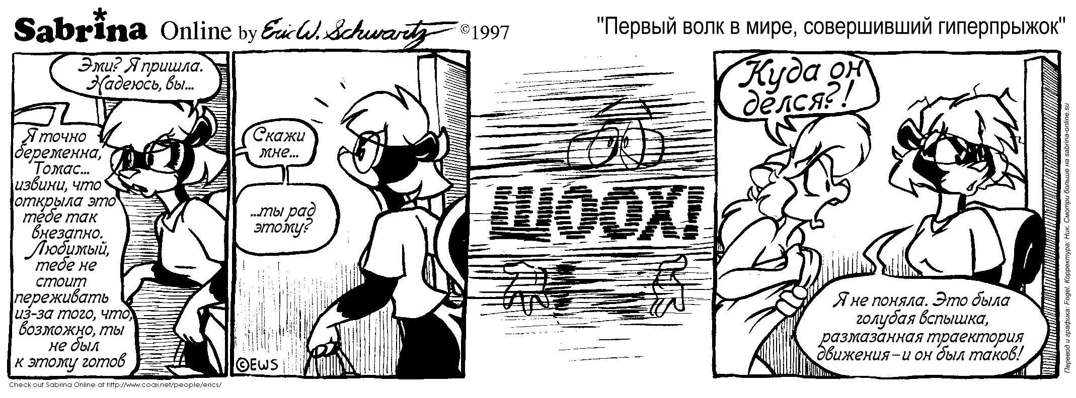 ������ ���� � ����, ����������� ������������