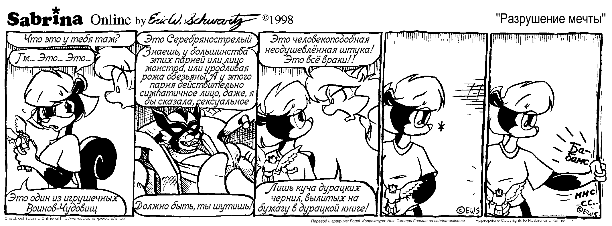 ���������� �����