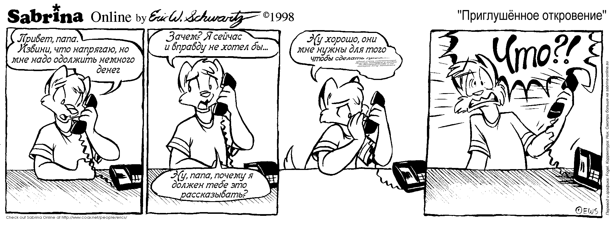 ������������ ����������