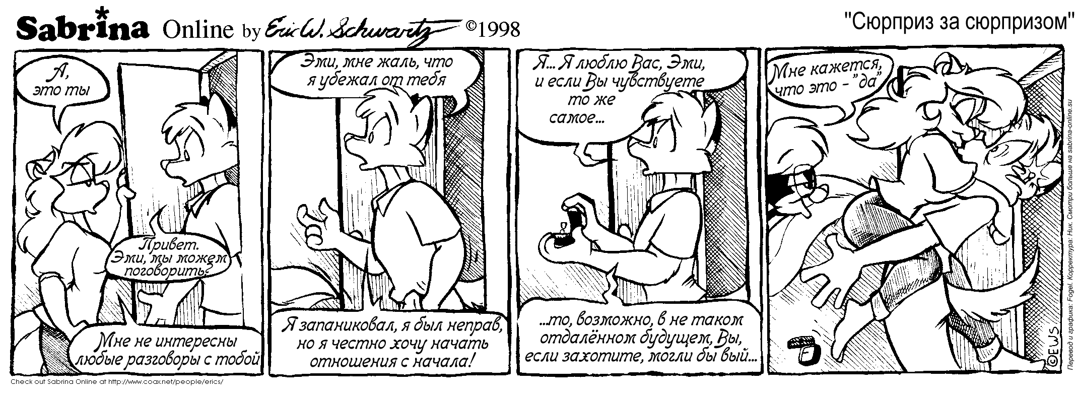 ������� �� ���������