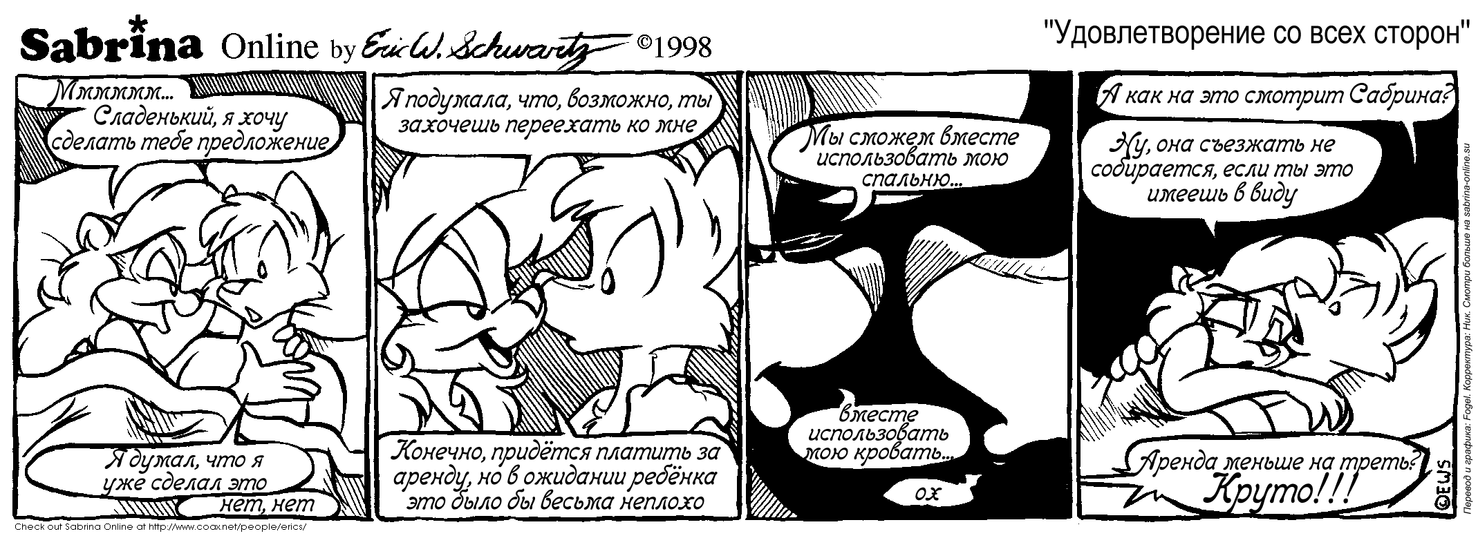 �������������� �� ���� ������