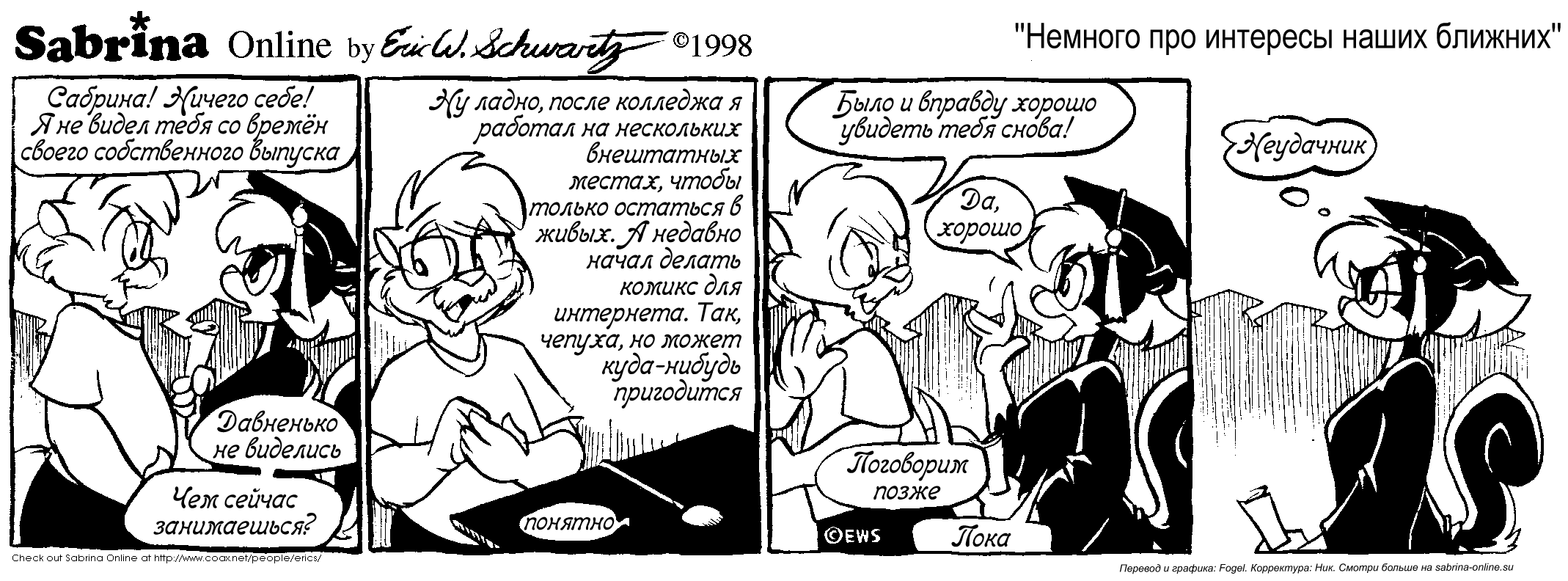 ������� ��� �������� ����� �������