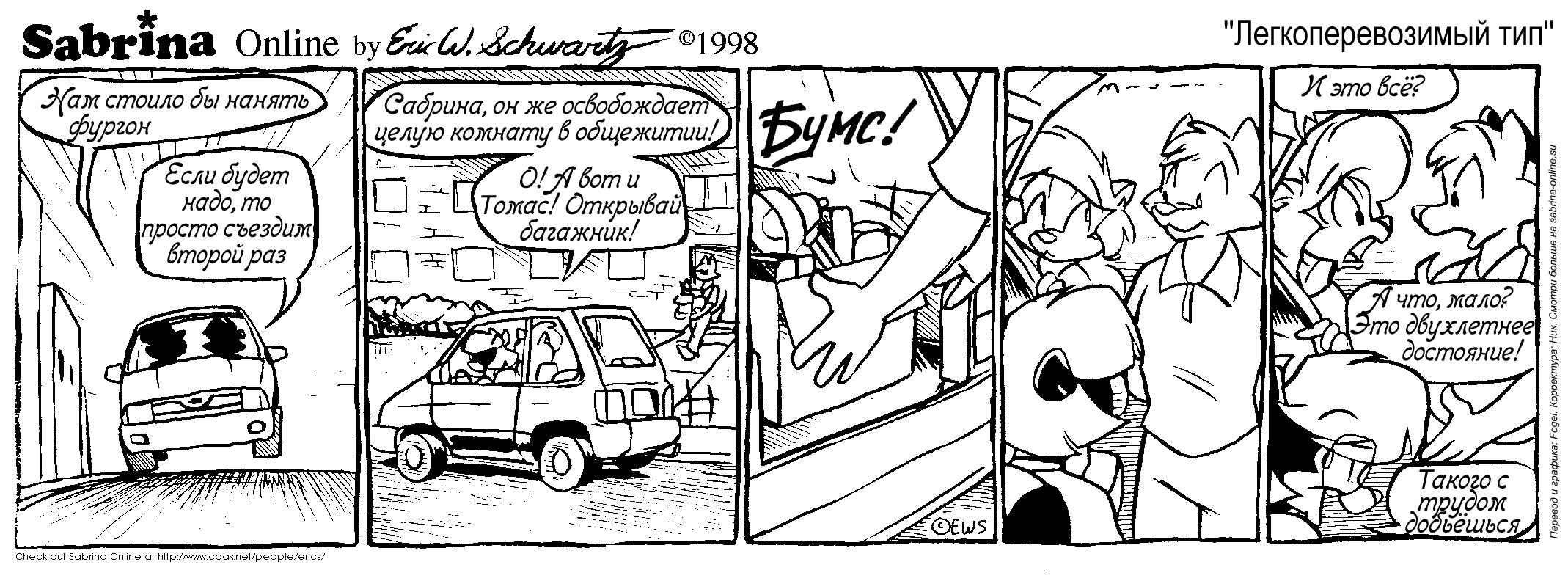 ��������������� ���