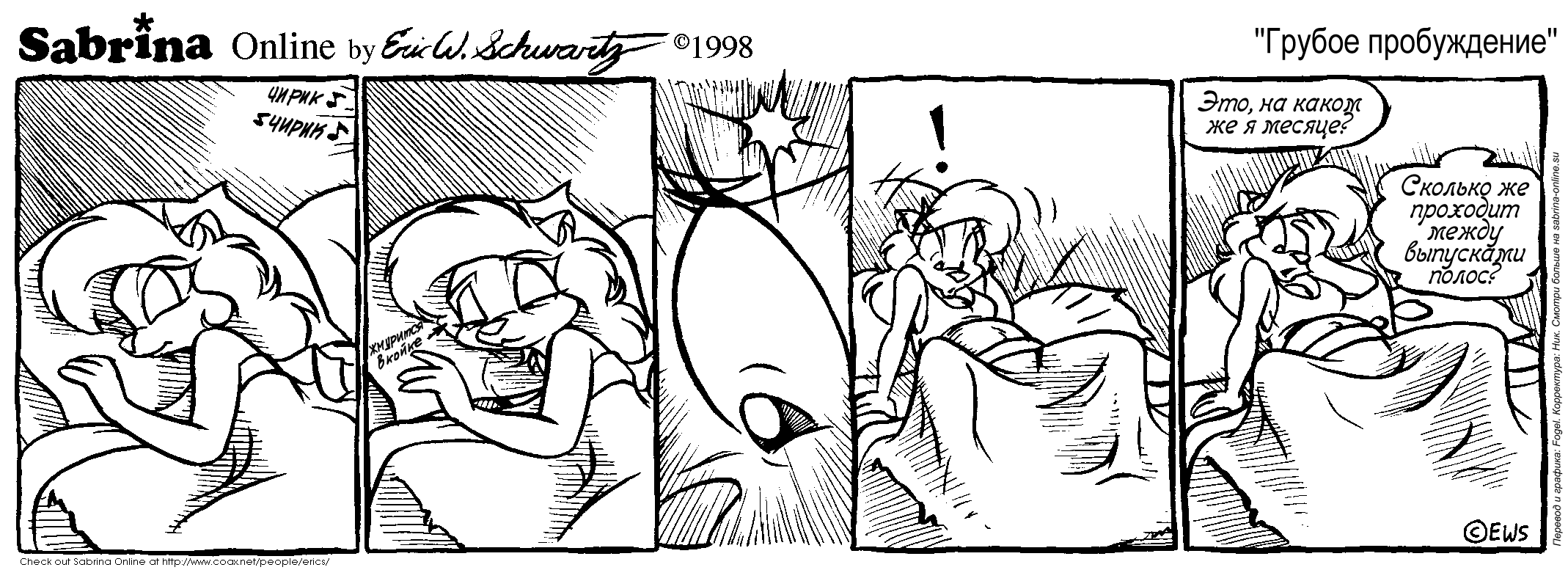 ������ �����������