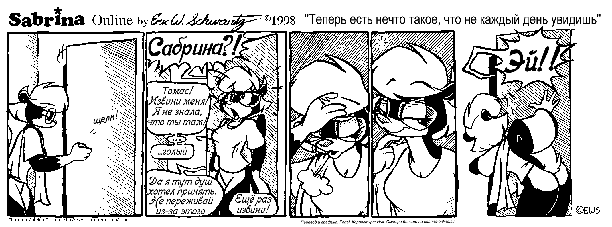 ������ ���� ����� �����, ��� �� ������ ���� �������