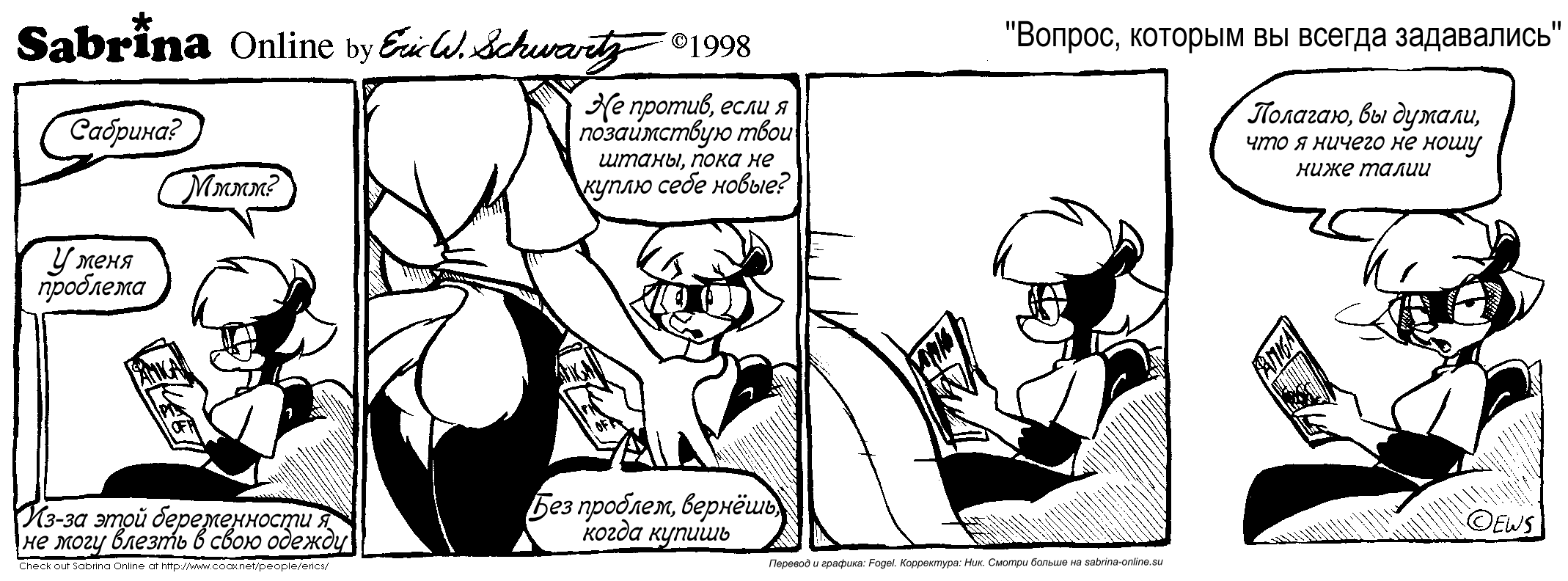 ������, ������� �� ������ ����������