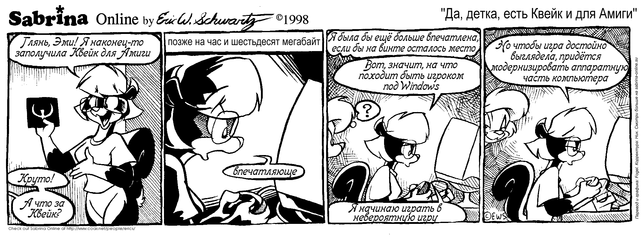 �� �����, ���� ����� � ��� �����