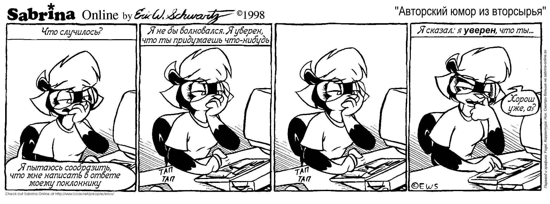 ��������� ���� �� ���������