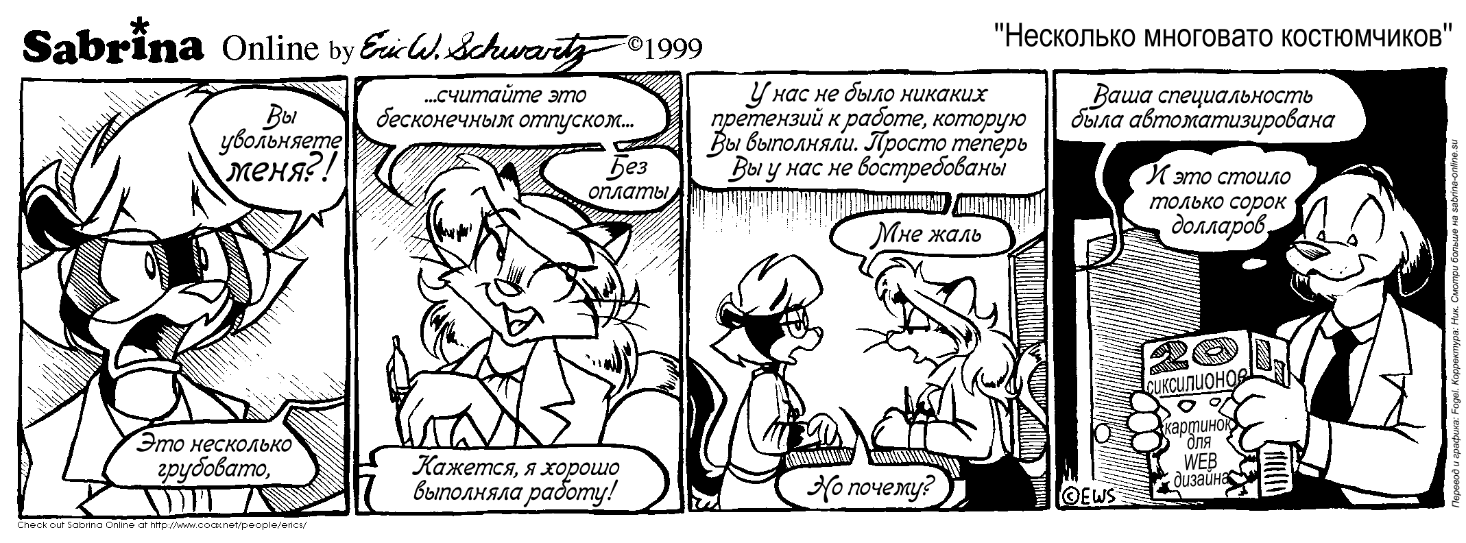 ��������� ��������� �����������