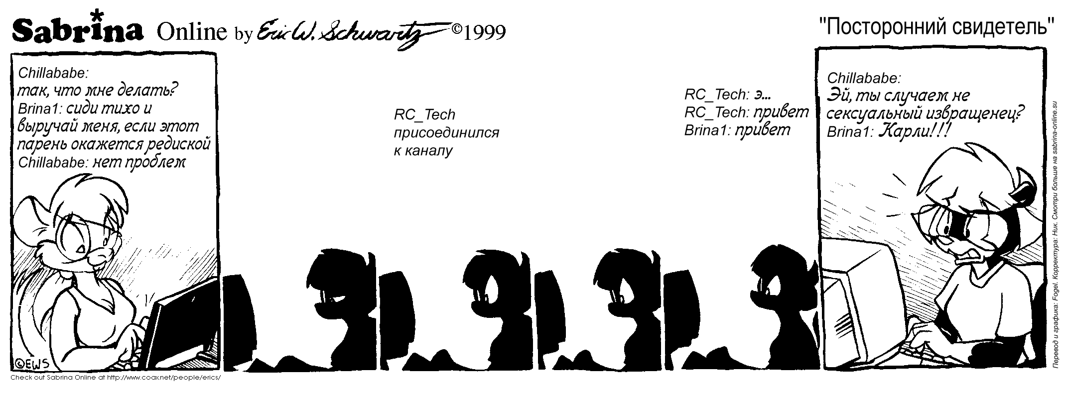 ����������� ���������