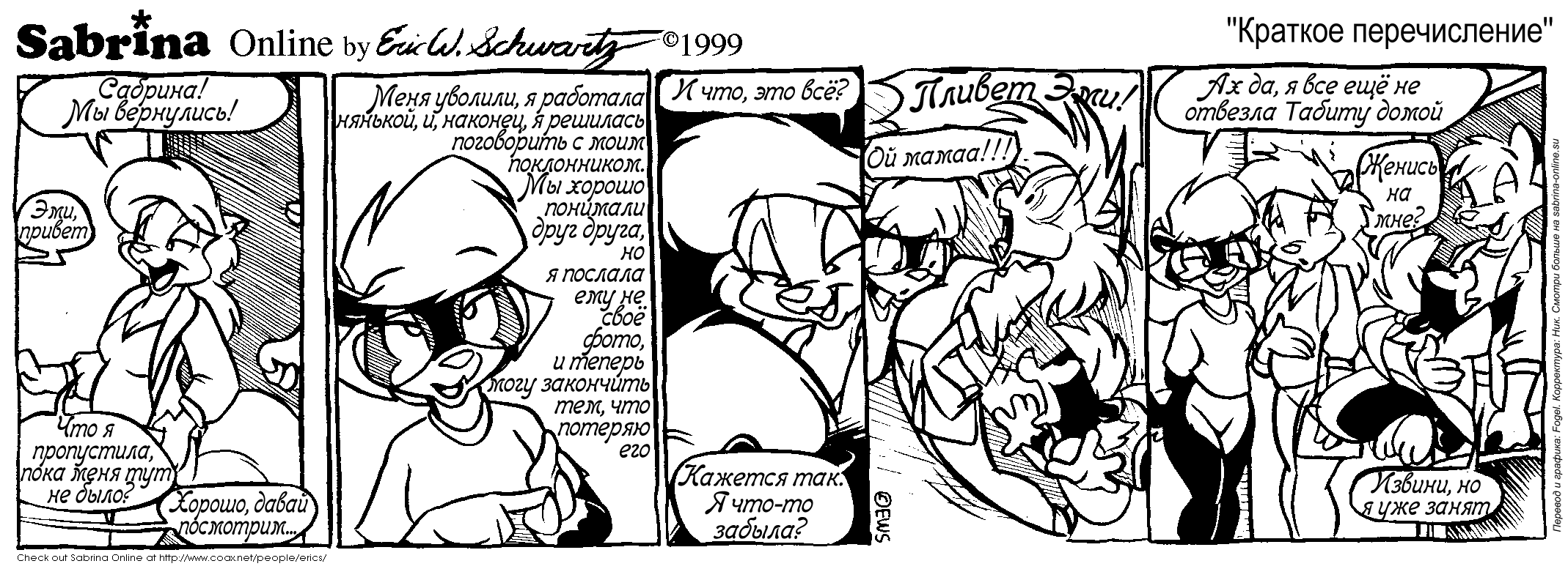 ������� ������������