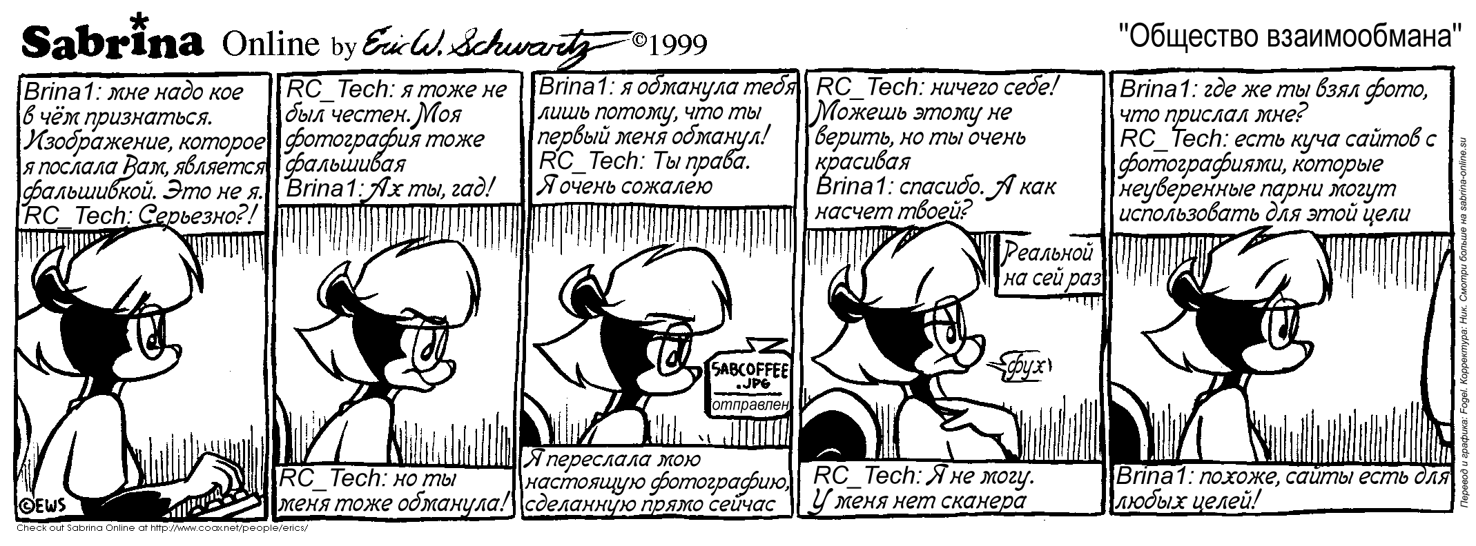 �������� ������������