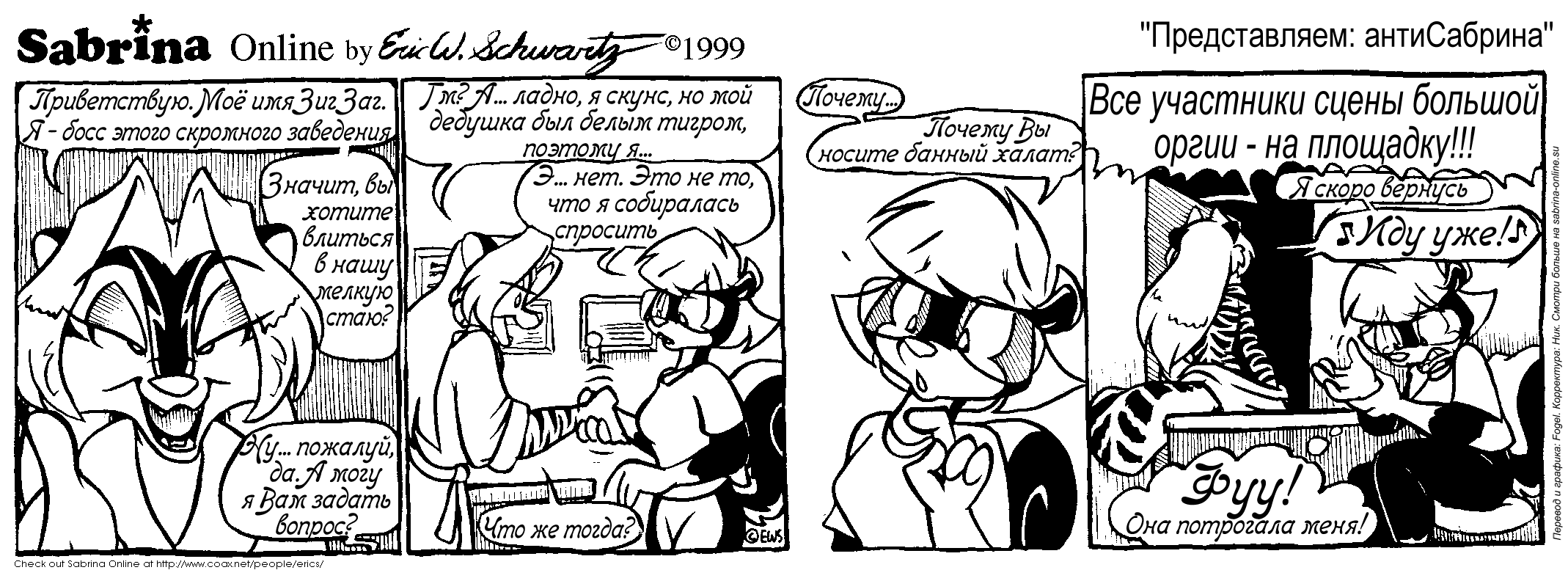 ������������: �����������