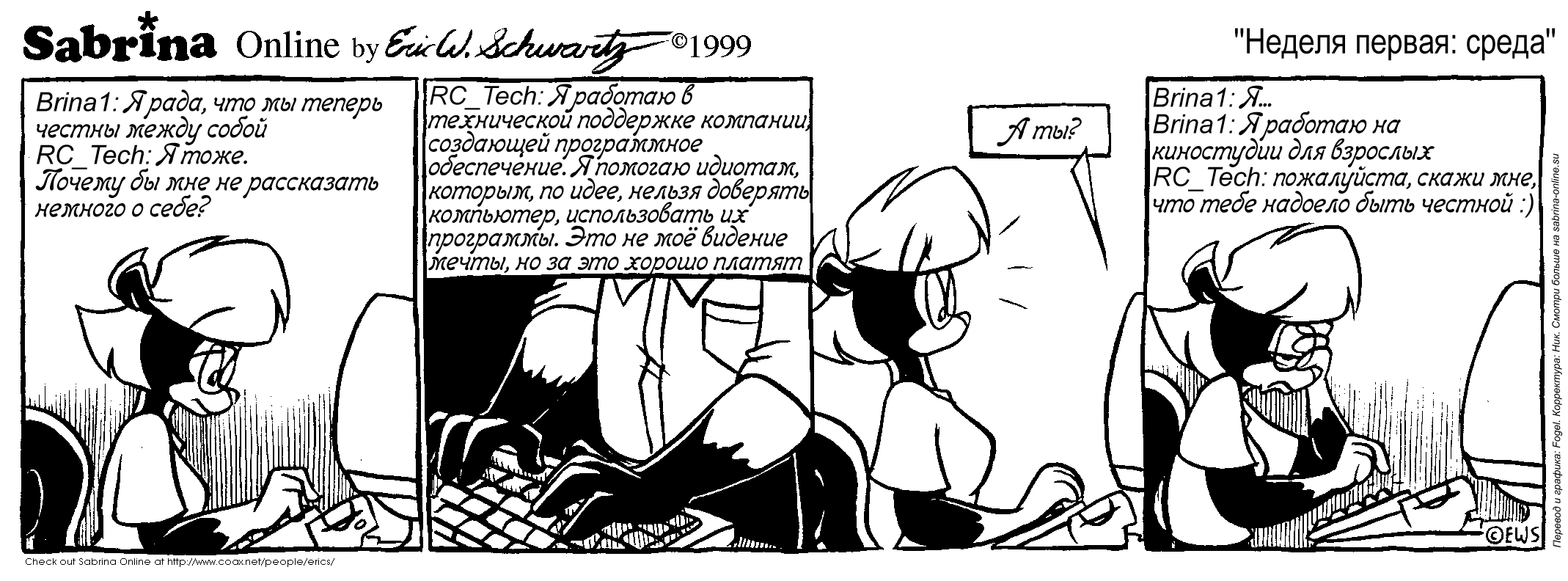 ������ ������: �����