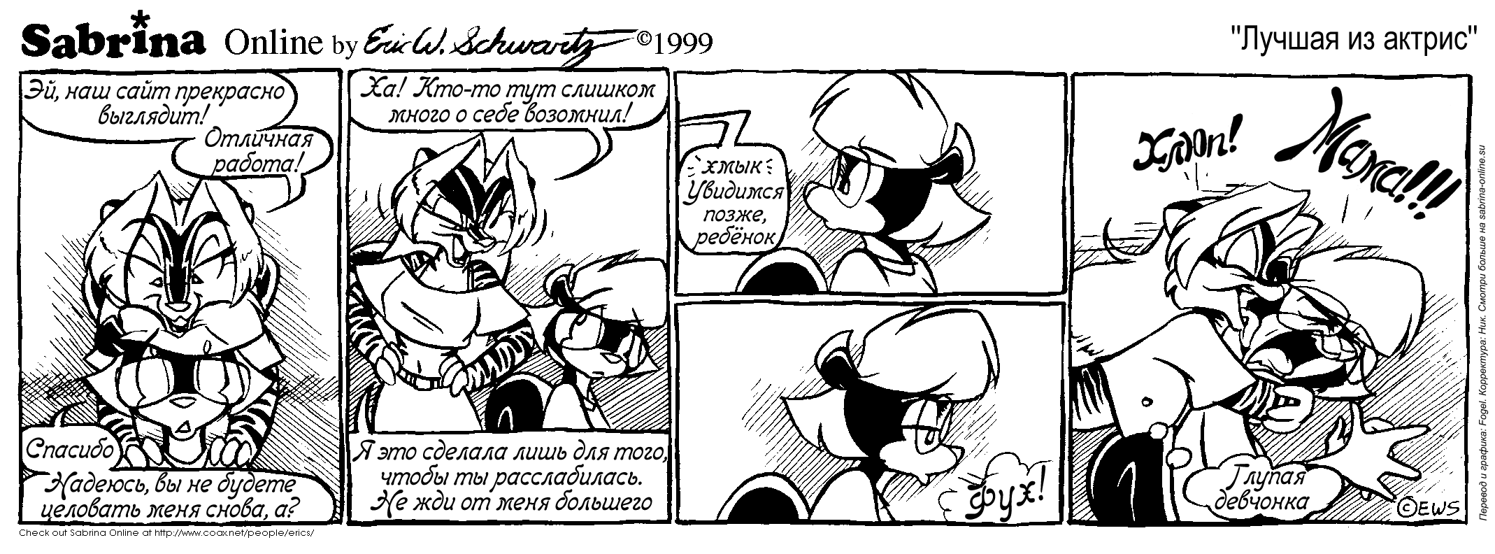 ������ �� ������