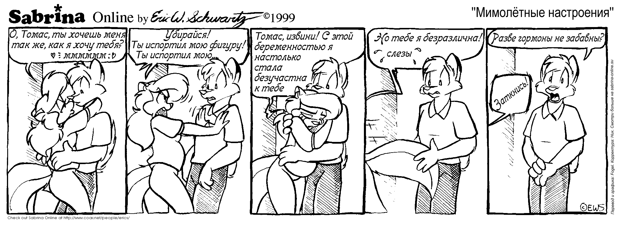 ���������� ����������