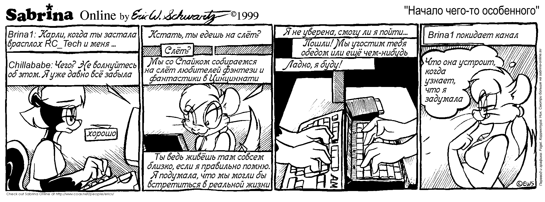 ������ ����-�� ����������