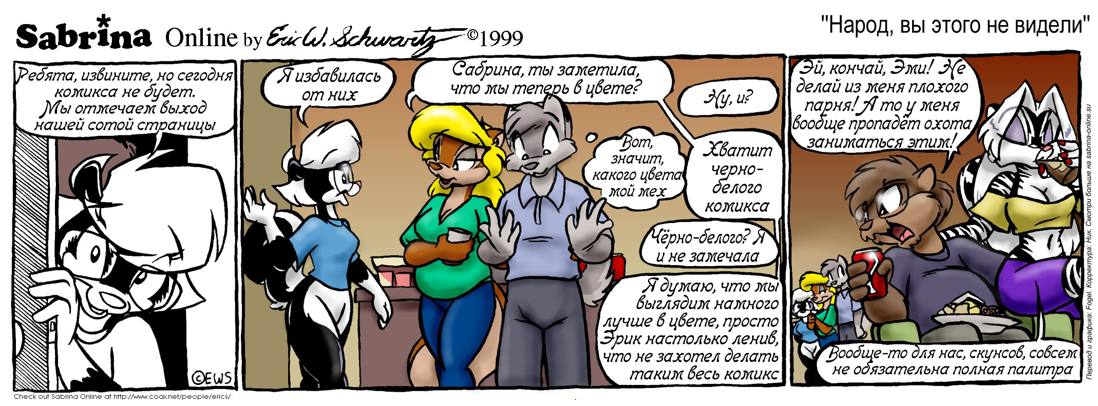 �����, �� ����� �� ������