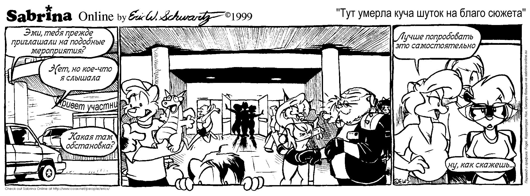 ��� ������ ���� ����� �� ����� ������