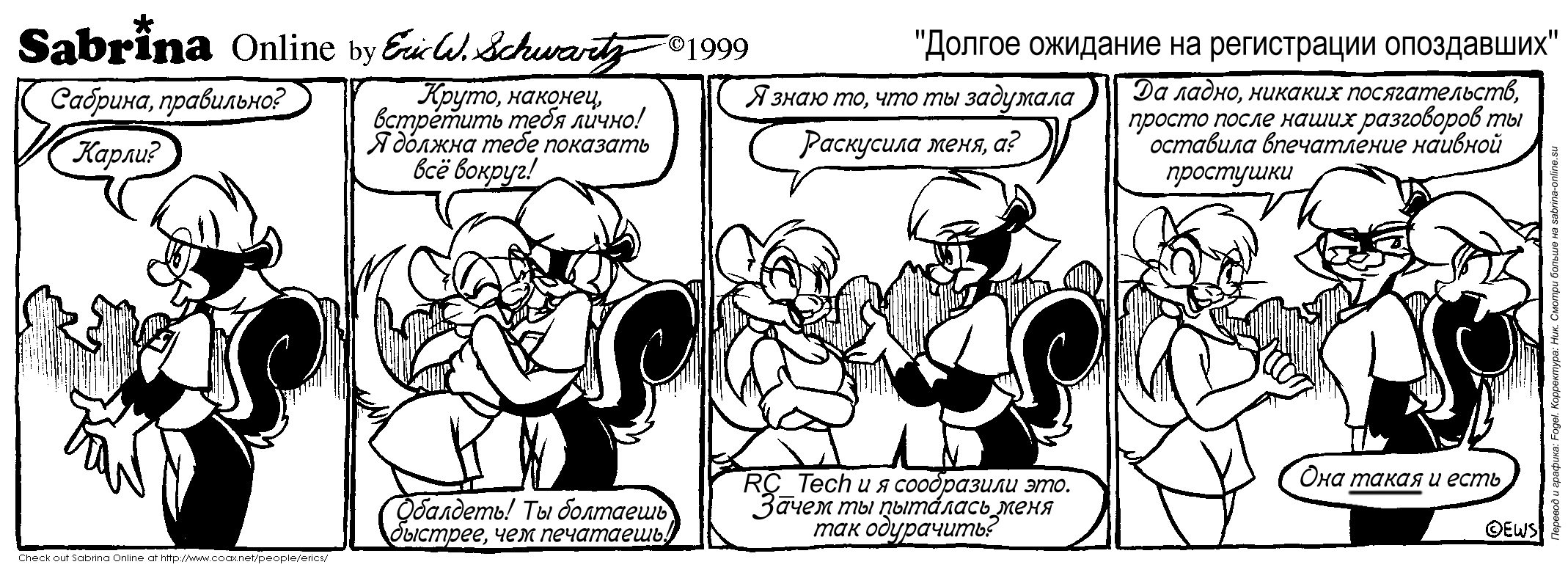 ������ �������� �� ����������� ����������