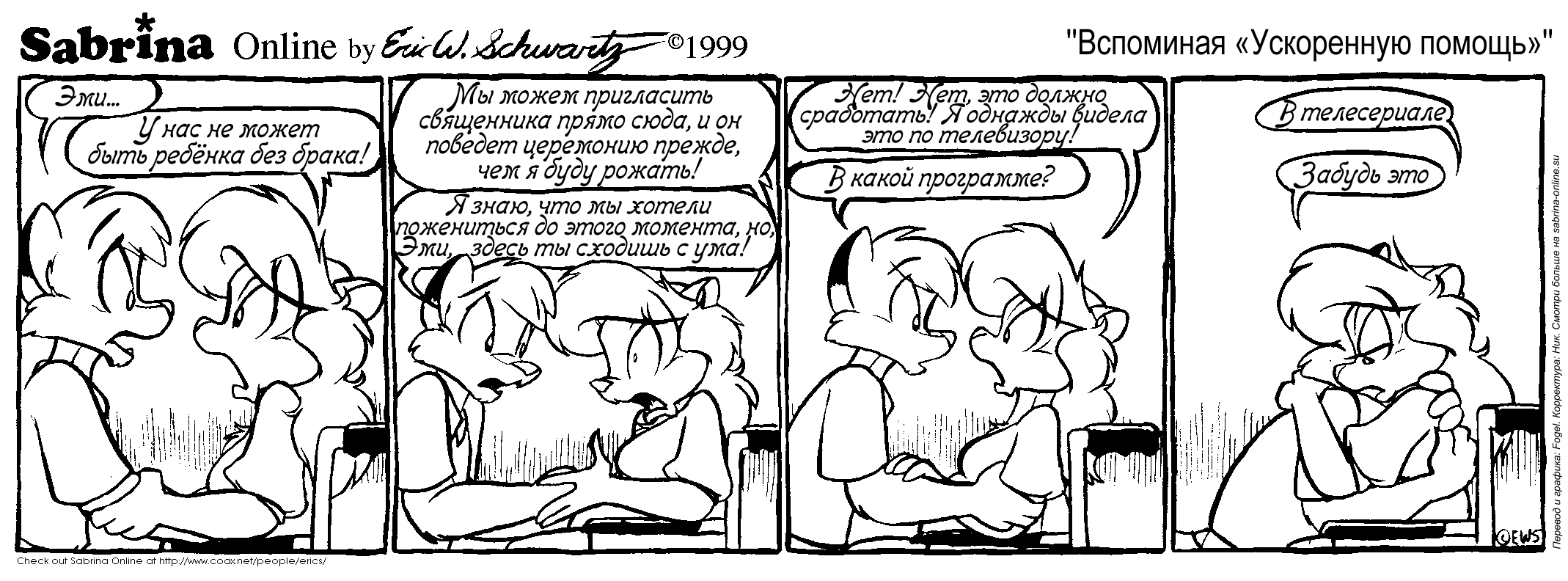 ��������� ����������� �������