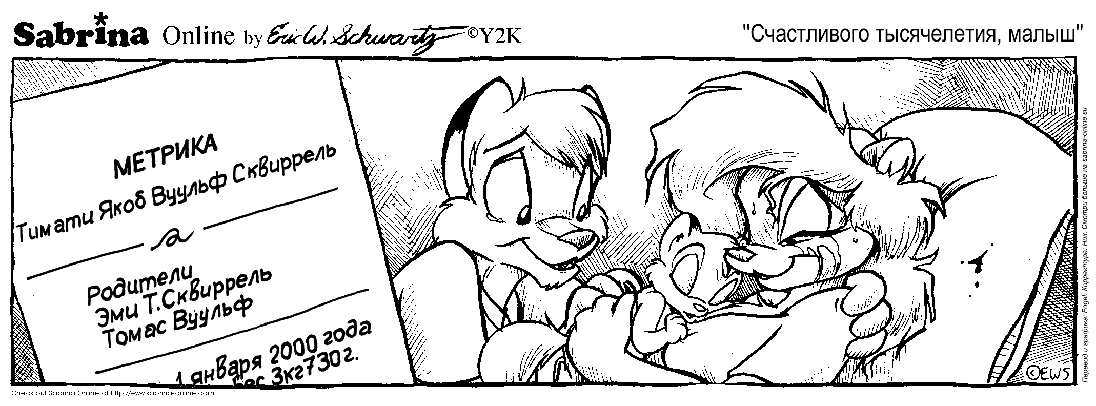 ����������� �����������, �����