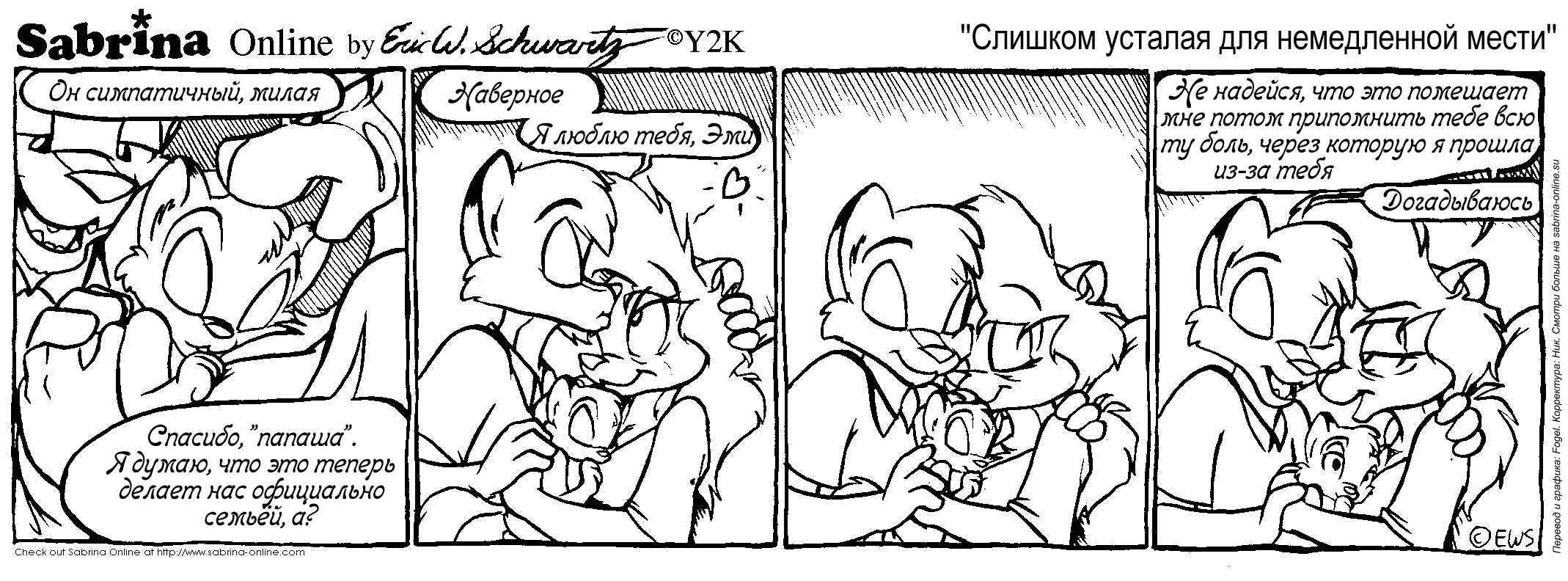 ������� ������� ��� ����������� �����