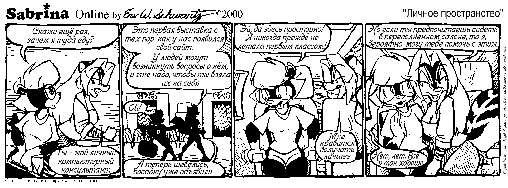 ������ ������������