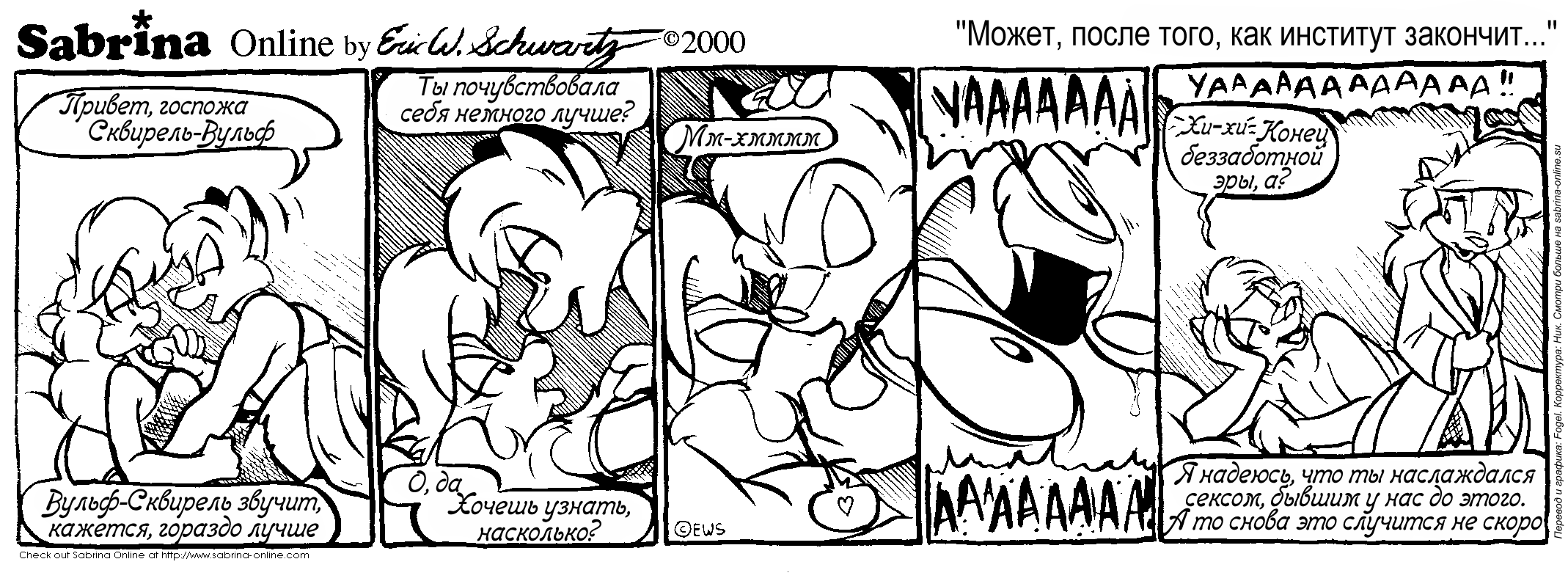 ����� ����� ���� ��� �������� ��������...