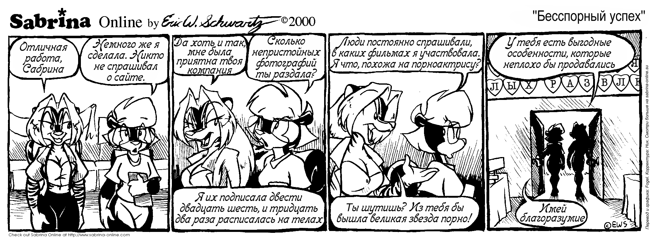 ���������� �����