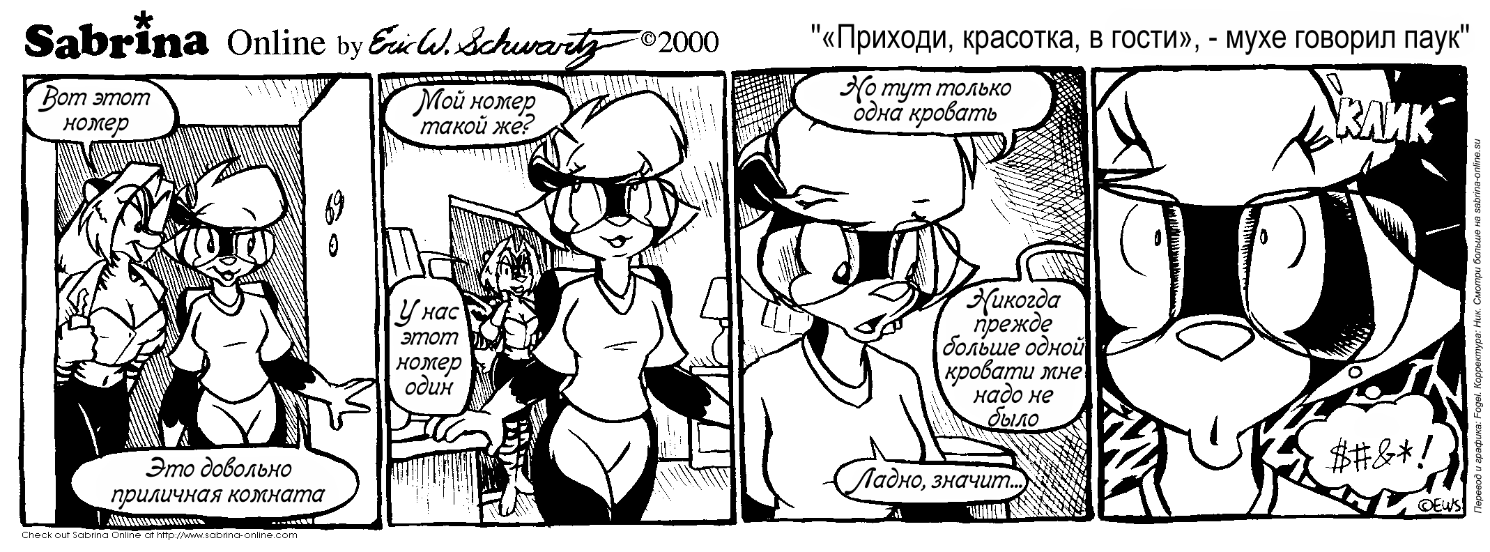 ������� �������� � ����� ���� ������� ����