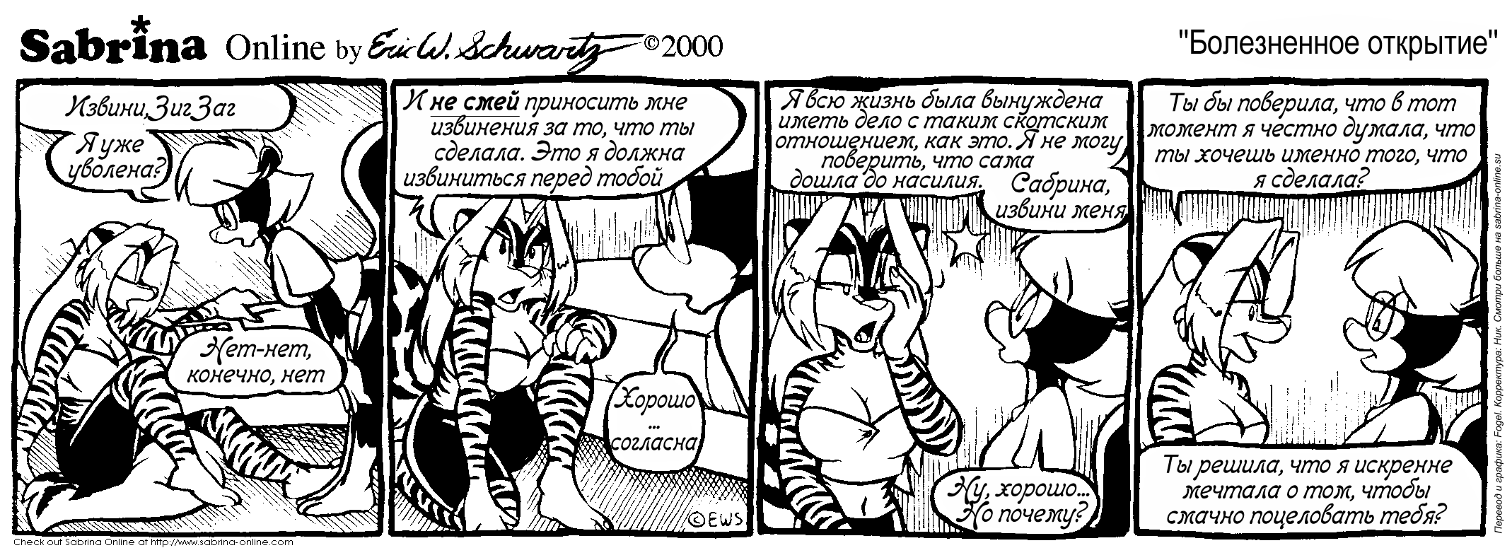 ����������� ��������