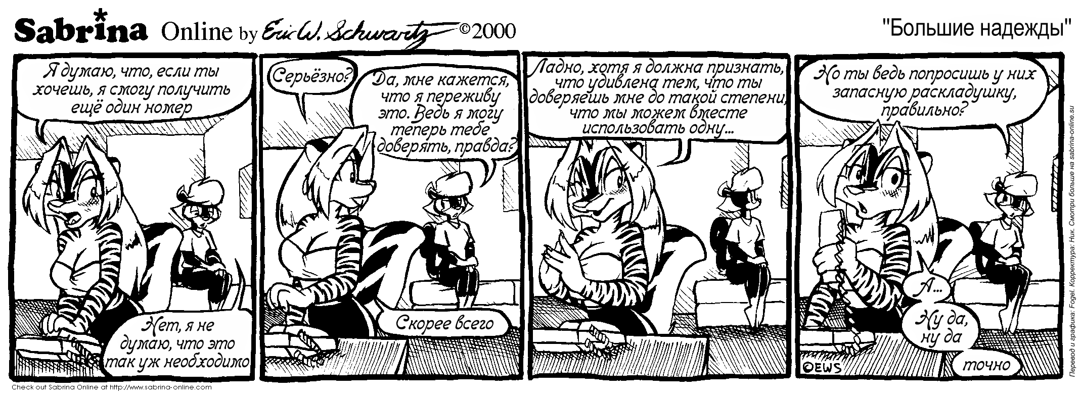 ������� �������