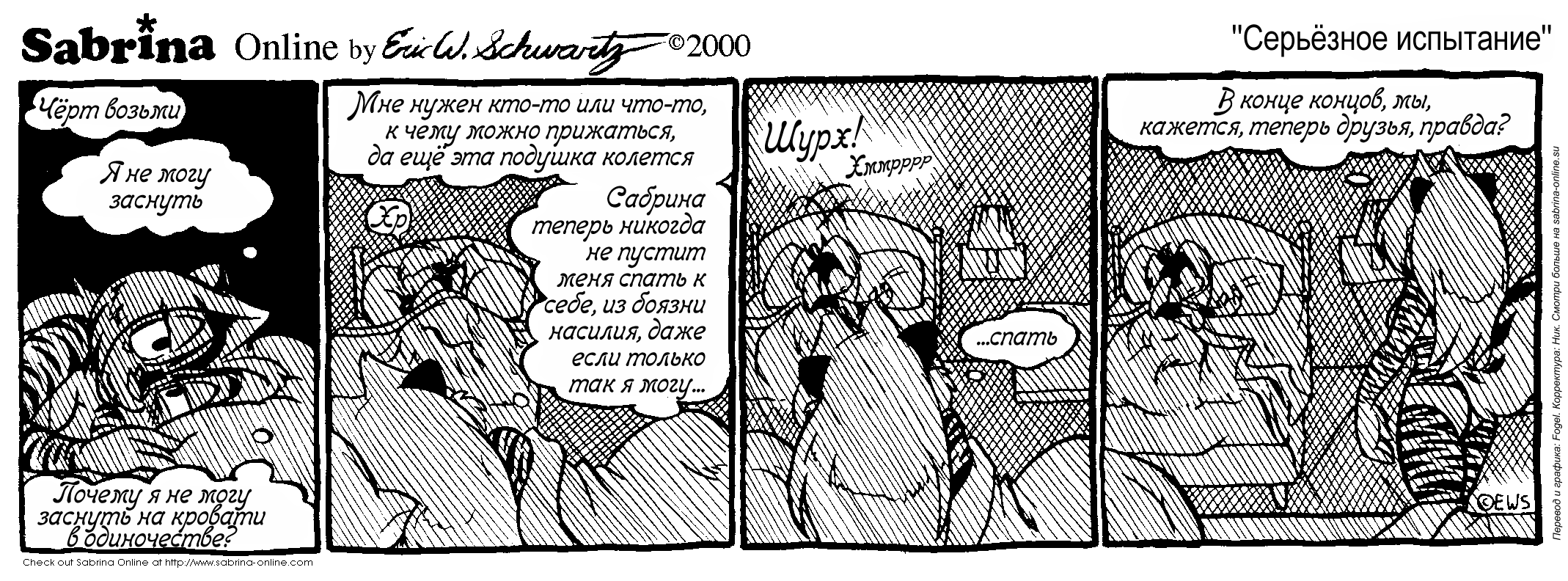 ��������� ���������