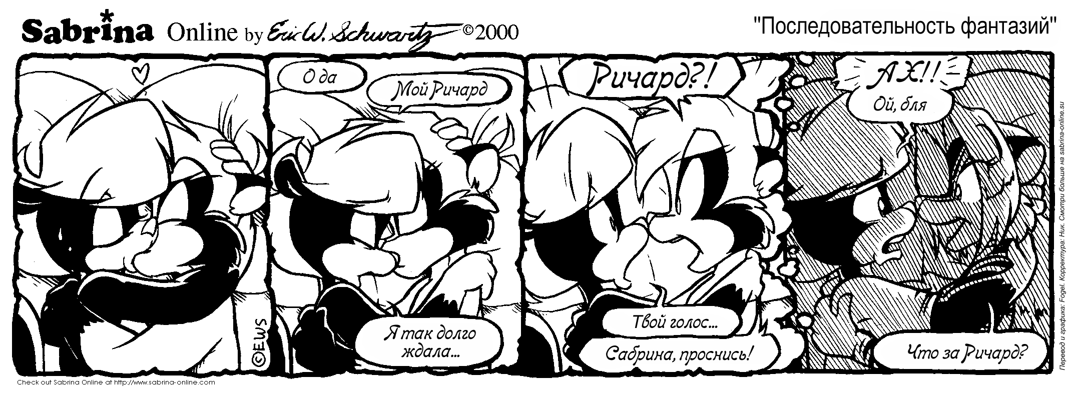 ����������� ��������