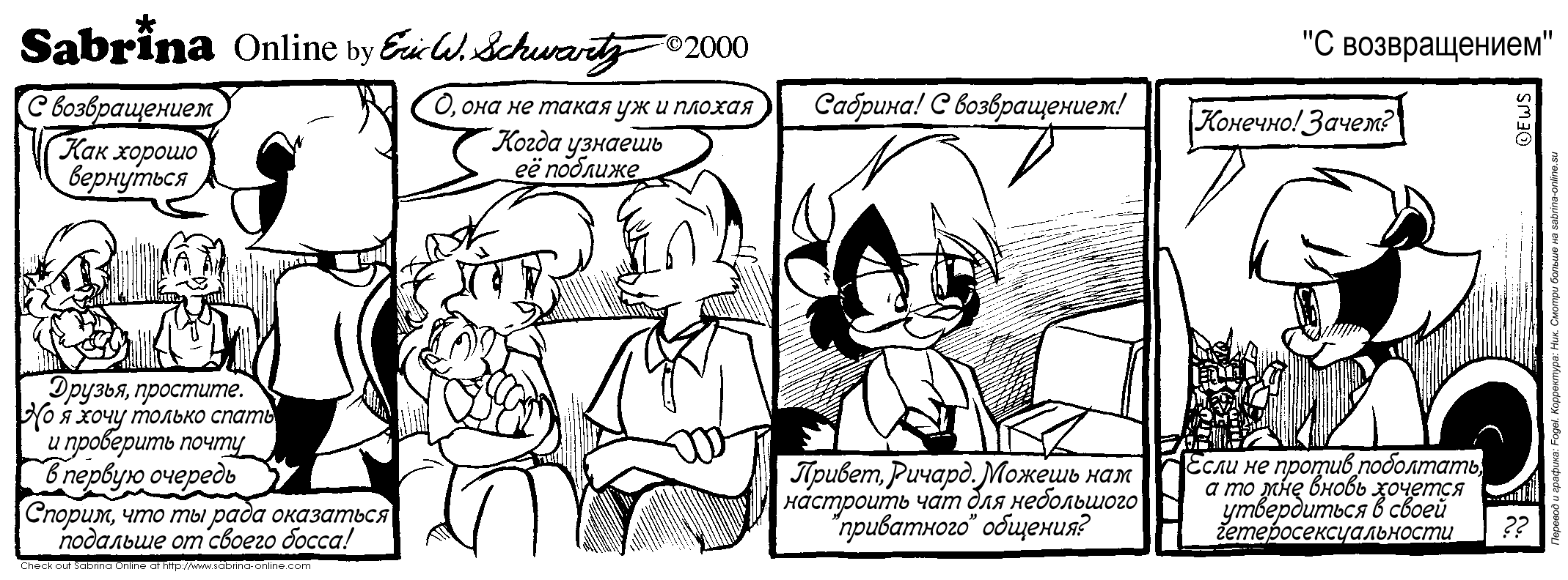 � ������������