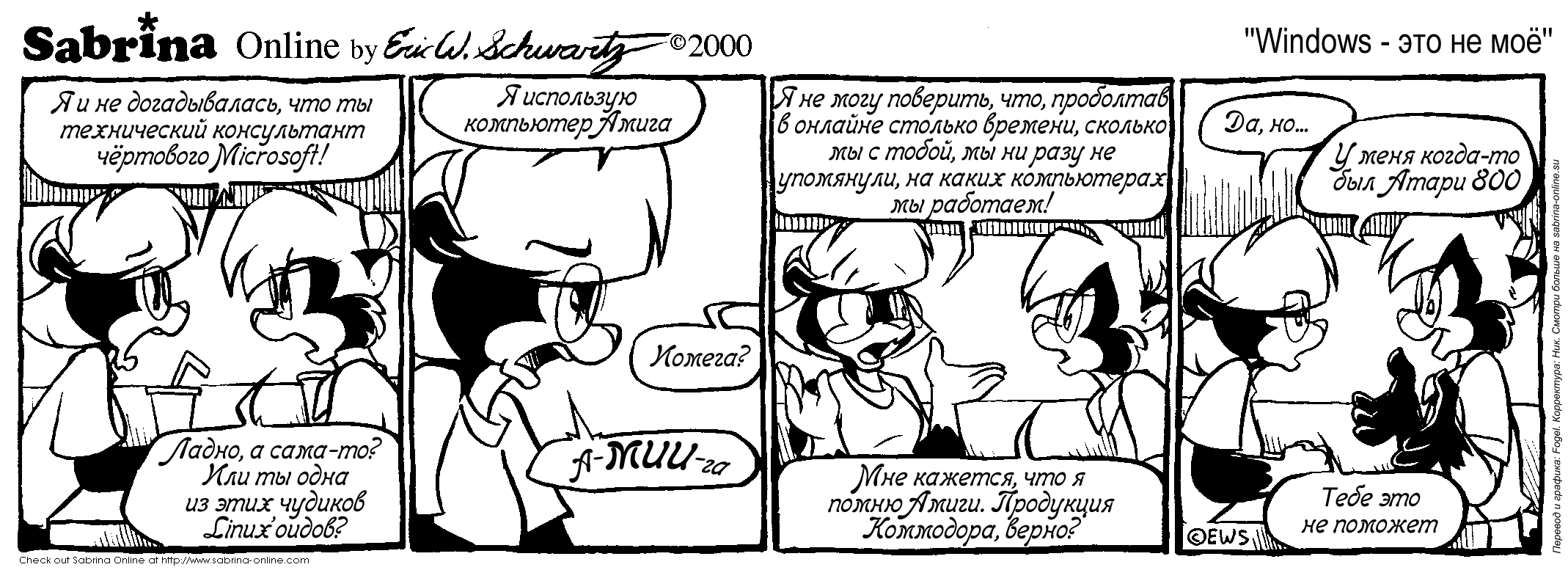 Windows ��� �� ��