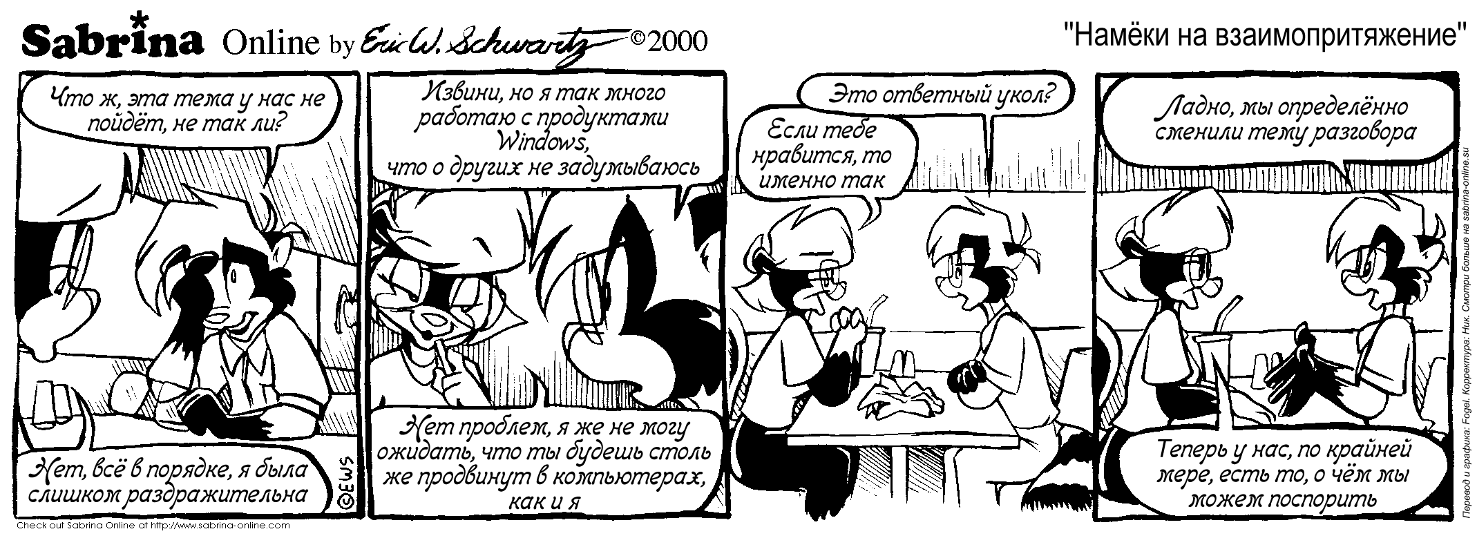 ������ �� ����������������