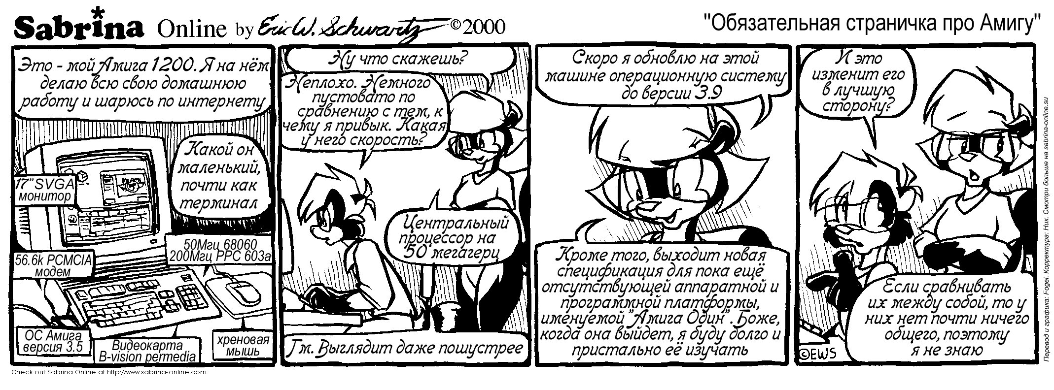 ������������ ��������� ��� �����