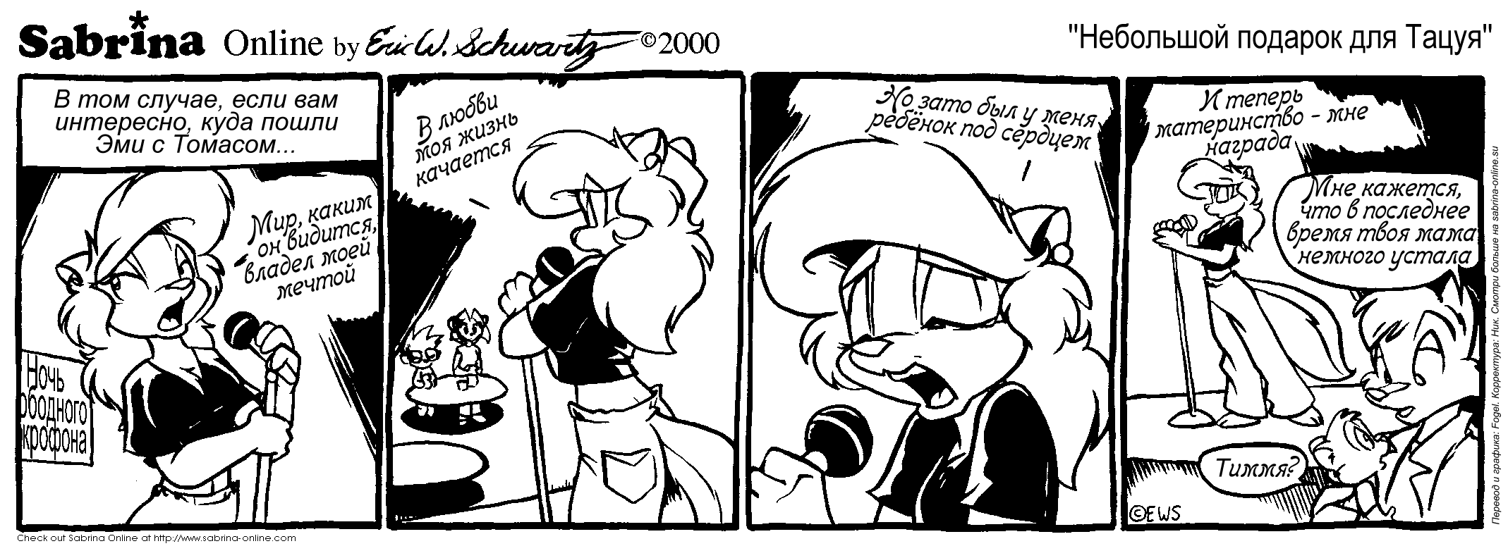 ���������� ������� ��� �����