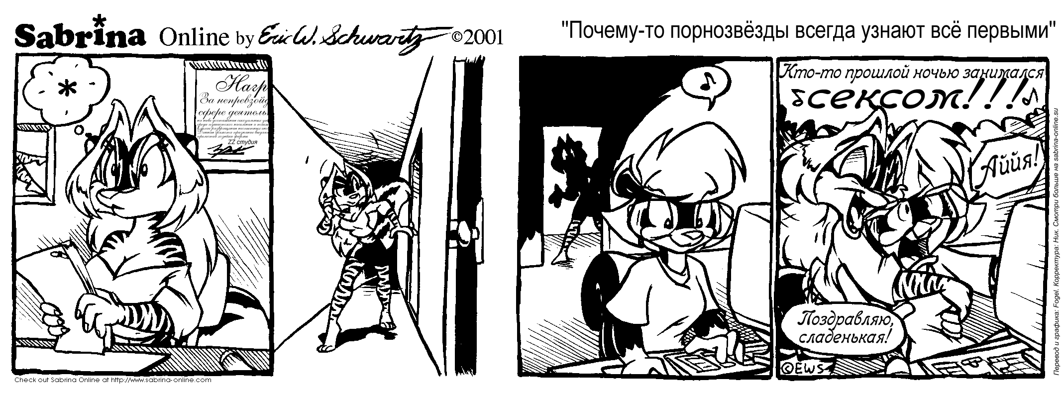 ������-�� ����������� ������ ������ ��� �������